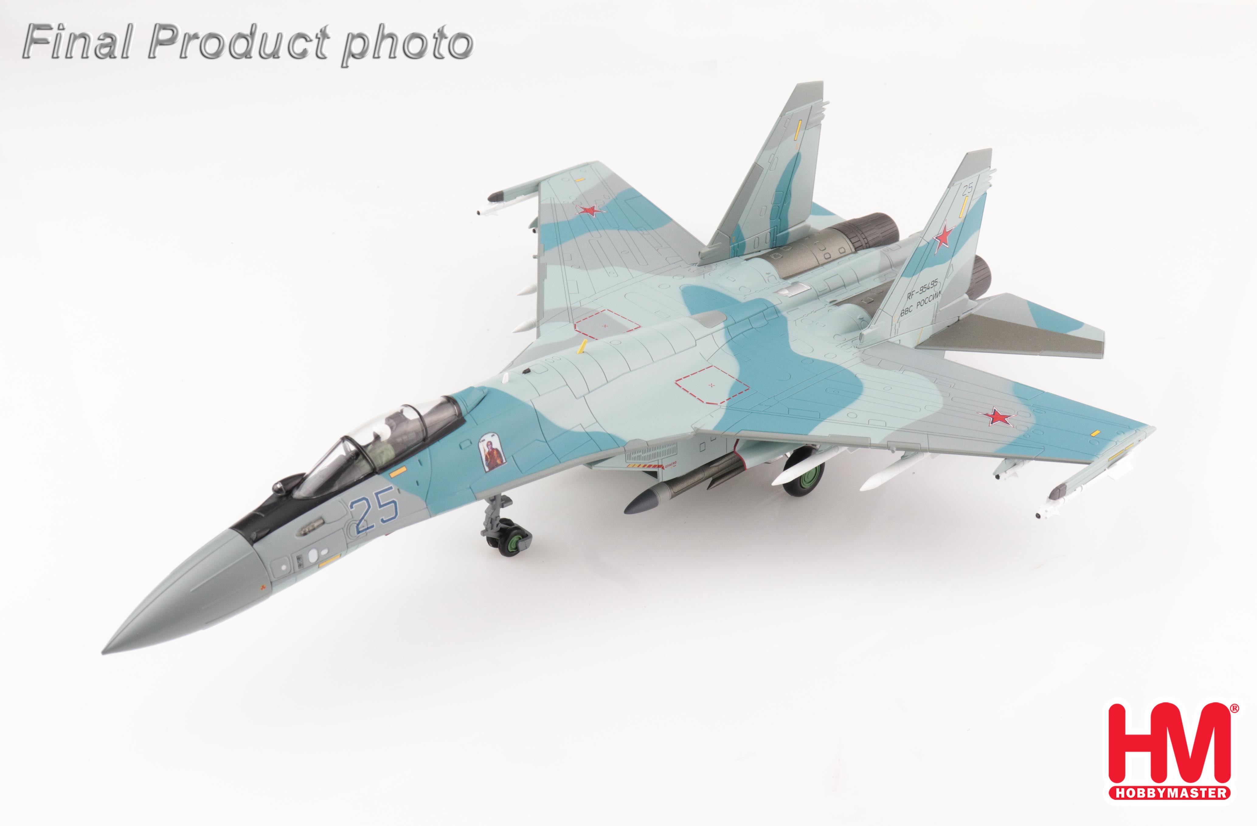 Su-35S Flanker E Blue 25, 22nd IAP, 303rd DPVO, 11th Air